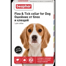 Беафар Flea & Tick collar ошейник от блох и клещей для собак от 6 мес ЧЕРНЫЙ 65 см
