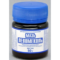 Мазь Левомеколь, уп. 50 гр.
