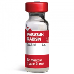 Вакцина Рабизин для профилактики бешенства жидк. (1фл=1доза)