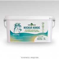Подкормка МУСКУЛ КОКОС MassPro для лошадей